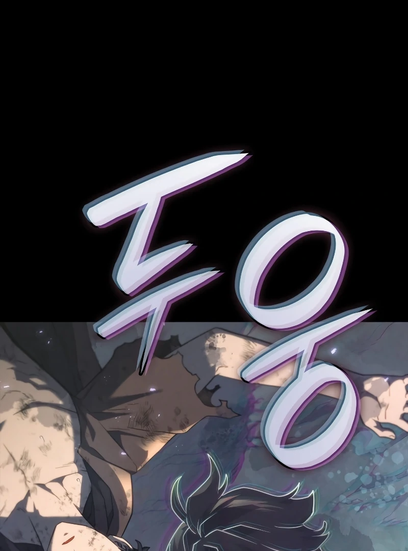 Revenge of the Iron-Blooded Sword Hound, Chapter 59 image 74